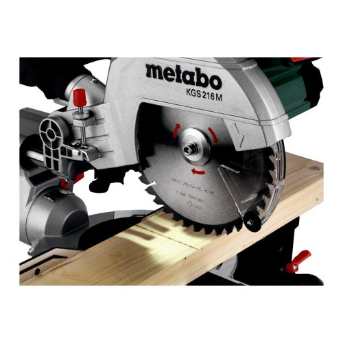 Пила торцювальна Metabo KGS 216M з протяжкою, 1200Вт, диск 215мм, пропил 70/40мм, 13.4кг