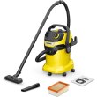 Пилосос професійний Karcher WD 5 V-25/5/22 , 1100Вт, контейнер 25л, 8.45кг