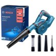 Повітродув акумуляторний Bosch GBL 18V-120 Professional, 18В, 270км/год, 1.1кг, без АКБ і ЗП