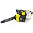 Пила ланцюгова акумуляторна Karcher CNS 36-35 Battery, 36В, шина 35см, 5.5кг, без АКБ та ЗП