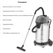 Пилосос професійний Karcher NT 90/2 Me Classic Edition двомоторний, 2300Вт, 225мБар, контейнер 90л, 19кг