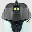 Пилосос професійний Karcher NT 90/2 Me Classic Edition двомоторний, 2300Вт, 225мБар, контейнер 90л, 19кг