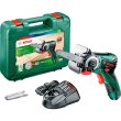 Мініпилка ланцюгова акумуляторна Bosch EasyCut 12, 12V, акб 1х2.5Aг, шина 6.5см, кейс