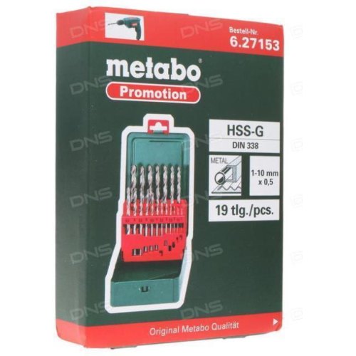 Набір свердел по металу Metabo HSS-G, 19шт