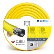 Шланг садовий Cellfast PLUS, 3/4', 50м, 3 шари, до 25 Бар, -20…+60°C