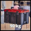 Ящик модульний для інструменту Einhell E-Case M, 33х44.4х29.5см, пластик