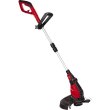 Тример садовий Einhell GC-ET 4530 Set, 450Вт, 30см, 2.64кг