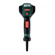 Фен будівельний Metabo HGE 23-650 LCD, 2300Вт, 80-650°C, 150/500л•хв, 0.7кг
