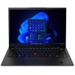 Ноутбук Lenovo ThinkPad X1 Carbon Gen 10 (21CB000JUS) (NEW) / 14/IPS/1920x1080/Intel Core i7-1260P/ОЗП: 16 ГБ/Intel Iris Xe Graphics/SSD: 1000 ГБ/ОС: