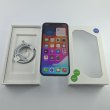 Смартфон Apple iPhone 12 Pro 128 GB Pacific Blue USED **