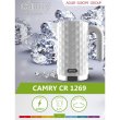 Електрочайник Camry CR 1269 White