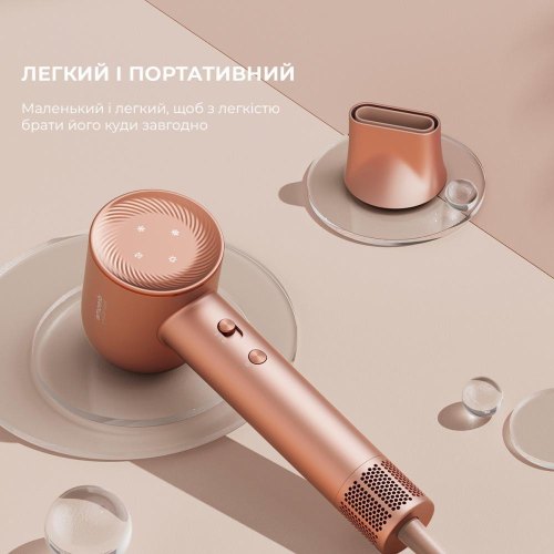 Фен Dreame Hair Dryer Glory-RS (AHD6A-RS)