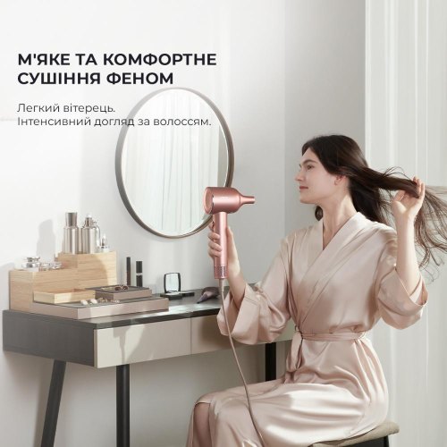 Фен Dreame Hair Dryer Glory-RS (AHD6A-RS)
