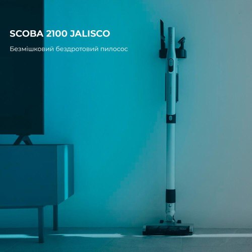 Пилосос Cecotec Scoba 2100 Jalisco (CCTC-08403)