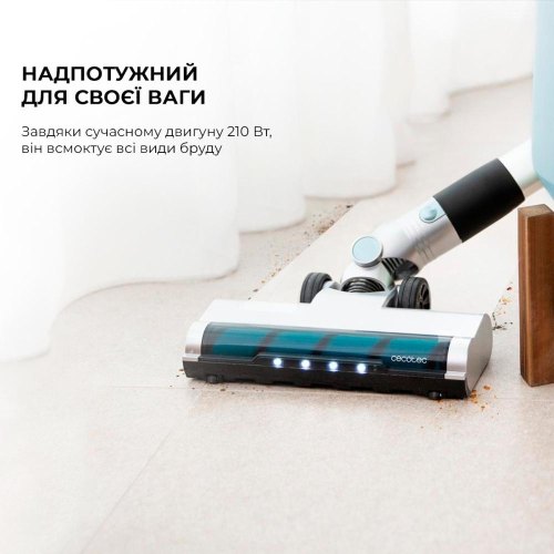 Пилосос Cecotec Scoba 2100 Jalisco (CCTC-08403)