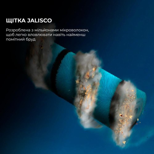 Пилосос Cecotec Scoba 2100 Jalisco (CCTC-08403)