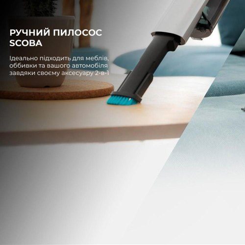 Пилосос Cecotec Scoba 2100 Jalisco (CCTC-08403)
