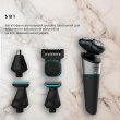 Електробритва Cecotec Bamba PrecisionCare TwistGroom 5 in1_sort CCTC-04332
