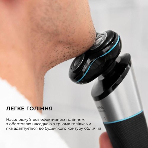 Електробритва Cecotec Bamba PrecisionCare TwistGroom 5 in1_sort CCTC-04332