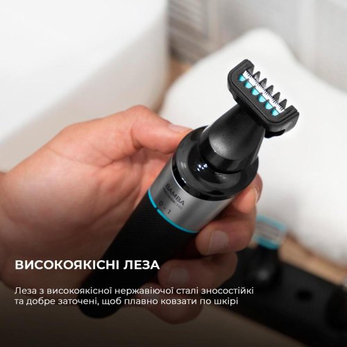 Електробритва Cecotec Bamba PrecisionCare TwistGroom 5 in1_sort CCTC-04332