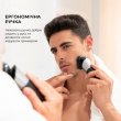 Електробритва Cecotec Bamba PrecisionCare TwistGroom 5 in1_sort CCTC-04332