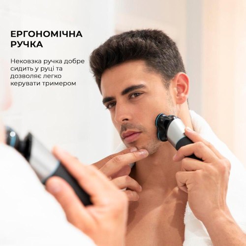 Електробритва Cecotec Bamba PrecisionCare TwistGroom 5 in1_sort CCTC-04332