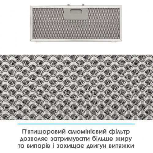 Витяжка Eleyus Urban 960 LED 52 IS