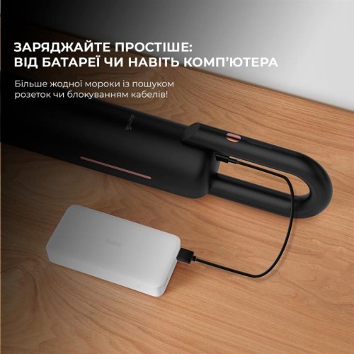 Пилосос Deerma VC03S (DEM-VC03S)