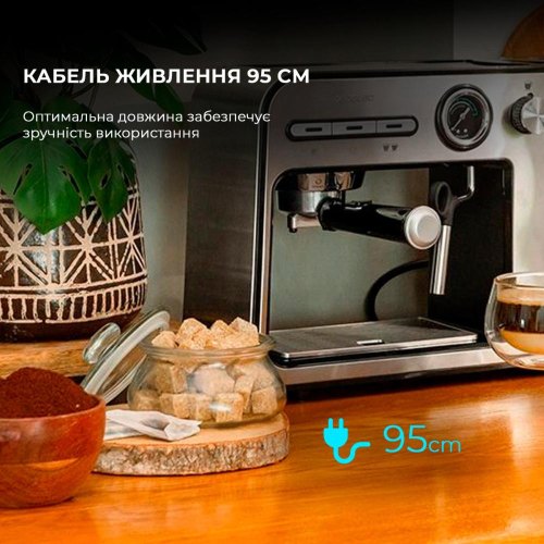 Кавомашина Cecotec Power Espresso 20 Square Pro (CCTC-01983)