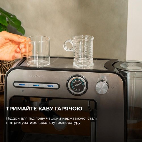 Кавомашина Cecotec Power Espresso 20 Square Pro (CCTC-01983)
