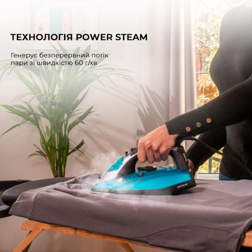 Праска Cecotec Fast&Furious 5020 Force (CCTC-05522)