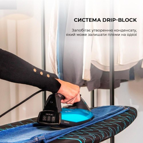 Праска Cecotec Fast&Furious 5020 Force (CCTC-05522)