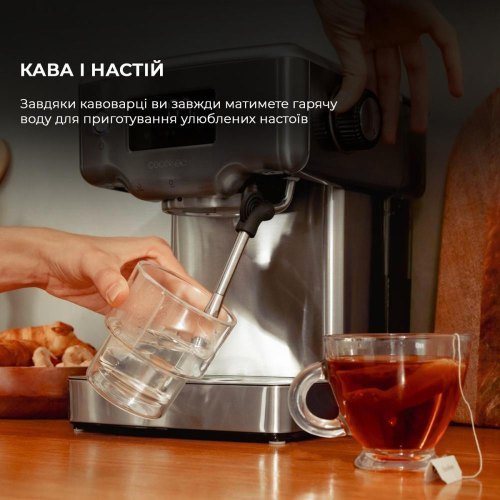 Кавомашина Cecotec Power Espresso 20 Barista Compact (CCTC-01986)