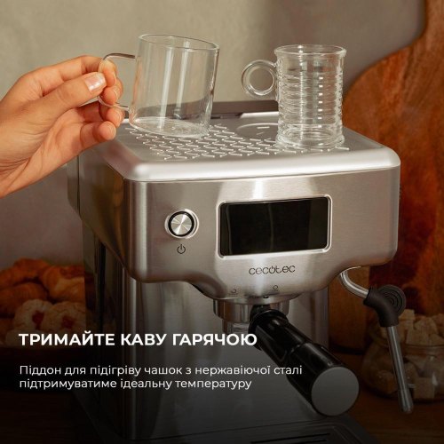 Кавомашина Cecotec Power Espresso 20 Barista Compact (CCTC-01986)