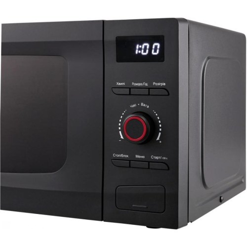 Мікрохвильова піч Grifon GR20FP0139B