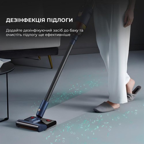 Пилосос Deerma VC20 Pro Blue (DEM-VC20Pro)