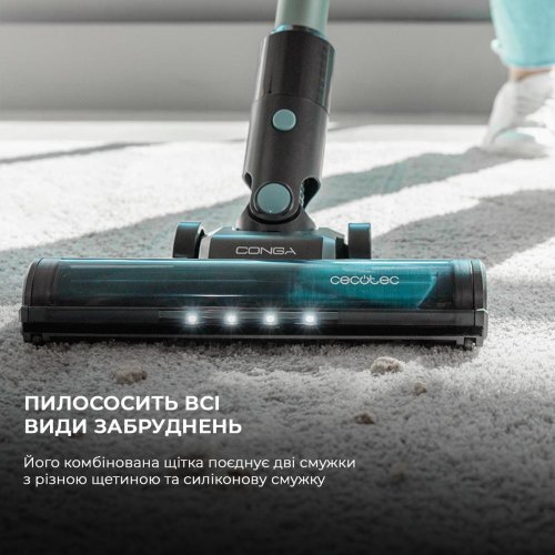 Пилосос Cecotec Conga Rockstar 1500 Ray Pure (CCTC-08422)