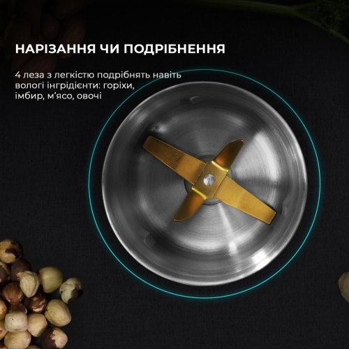 Кавомолка Cecotec Compact Titanmill 300 DuoClean CCTC-01559 (8435484015592)