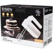 Міксер Eisen EHM-55W