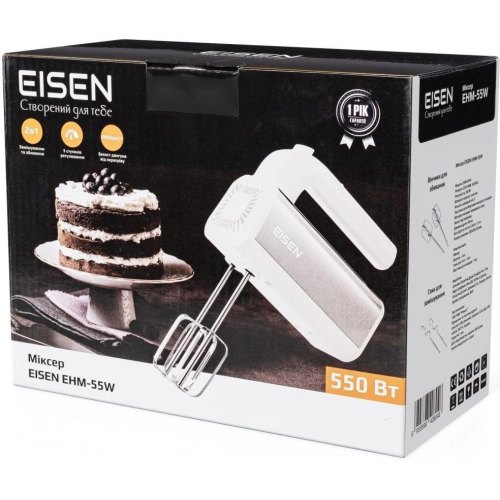 Міксер Eisen EHM-55W