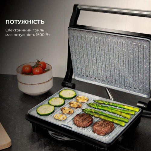 Гриль Cecotec Rock'nGrill 1500 Rapid CCTC-03065 (8435484030656)