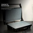 Гриль Cecotec Rock'nGrill 1500 Rapid CCTC-03065 (8435484030656)