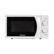 Мікрохвильова піч Candy CPMW 2070M