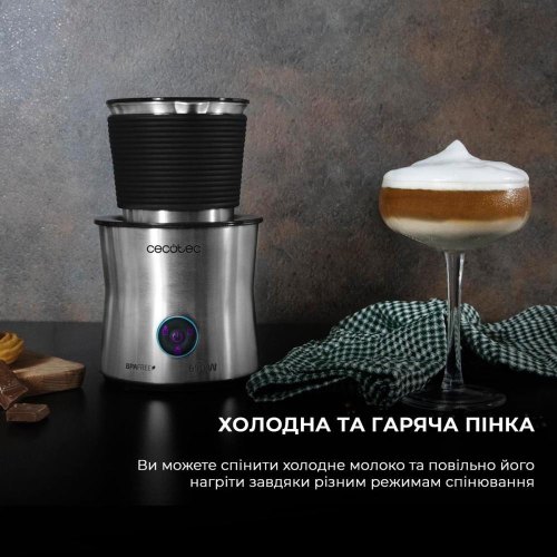Спінювач Cecotec Power Moka Spume 5000 CCTC-01518 (8435484015189)