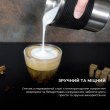 Спінювач Cecotec Power Moka Spume 5000 CCTC-01518 (8435484015189)
