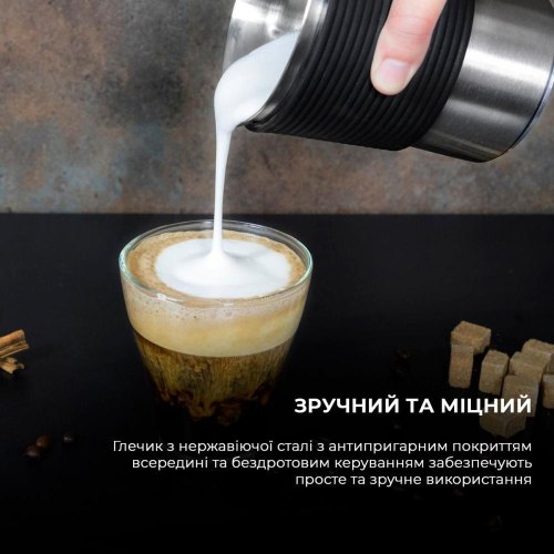 Спінювач Cecotec Power Moka Spume 5000 CCTC-01518 (8435484015189)