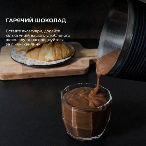 Спінювач Cecotec Power Moka Spume 5000 CCTC-01518 (8435484015189)