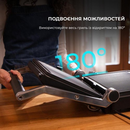 Гриль Cecotec Rock'nGrill Dual (CCTC-03099)
