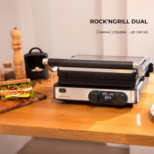 Гриль Cecotec Rock'nGrill Dual (CCTC-03099)