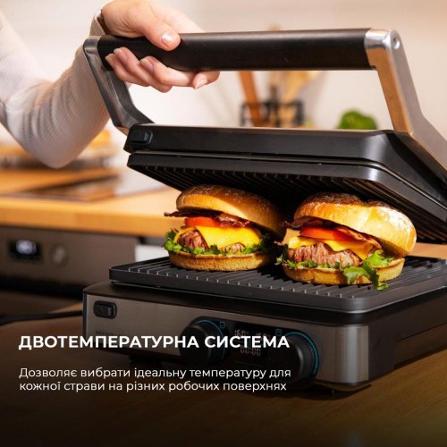 Гриль Cecotec Rock'nGrill Dual (CCTC-03099)